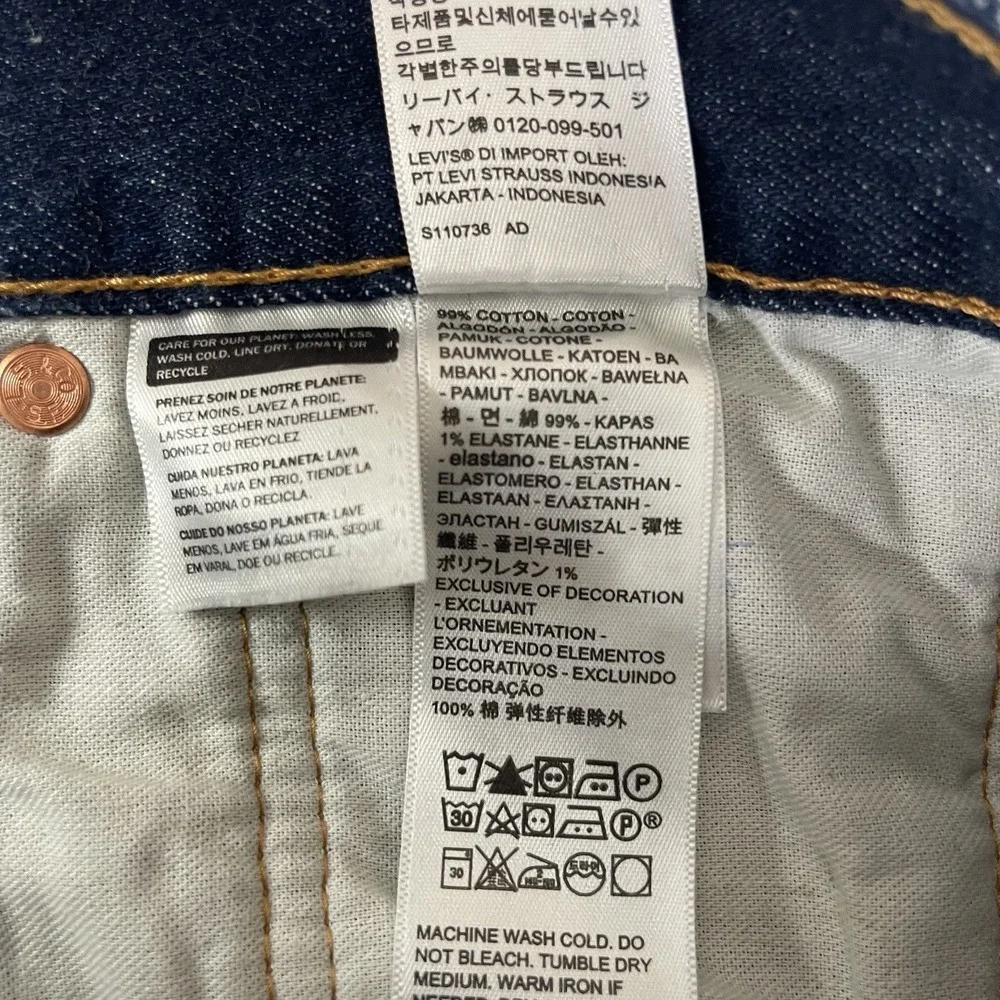 Levis Jeans Mens 33x30 Blue 501 Original Button Fly Stretch Dark Wash Cowboy New